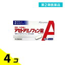 第2類医薬品 アセトアミノフェン錠「クニヒロ」 20錠 4個セット