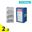 第2類医薬品 〔155〕サンワ茵ちん蒿湯(いんちんこうとう)エキス細粒「分包」 90包 2個セット