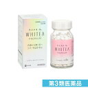 第3類医薬品 ハイチオール ホワイティア プレミアム 240錠 (成人60日分)