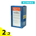 第2類医薬品 〔314〕大柴胡湯Aエキス細粒「分包」三和生薬 90包 2個セット