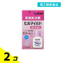 第2類医薬品 ヒルマイルドローション 30g 2個セット