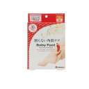 Baby Foot(ベビーフット) イージーパック SPT 30分タイプ Mサイズ 1足分入(4)