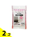 白十字 FCパック入耳かき綿棒 50本入 2個セット(4)