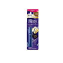 ビゲン ヘアマスカラ アッシュブラウン 15mL