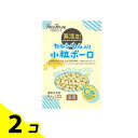 ペッツルート カルシウム入り小粒ボーロ 犬用 64g 2個セット