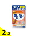 DHCのペット用健康食品 犬用 国産 負けないドッグ 60粒 2個セット
