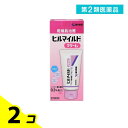第2類医薬品 ヒルマイルドクリーム 100g 2個セット