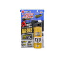 アース おすだけノーマット スプレータイプ プロプレミアム 125mL (120日分)