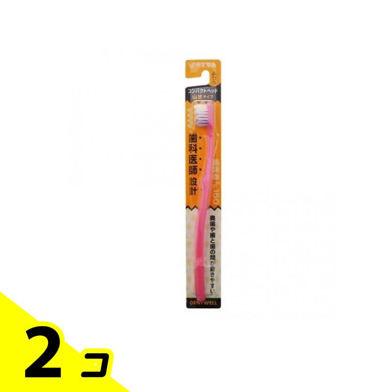 大正製薬 歯医者さん 150 山状タイプ 1本 (ふつう) 2個セット