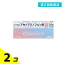 第2類医薬品 ノーシン アセトアミノフェン錠 24錠 2個セット