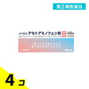 第2類医薬品 ノーシン アセトアミノフェン錠 48錠 4個セット