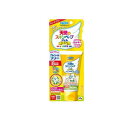 天使のスキンベープジェル プレミアム ワンワンとうーたん 50g