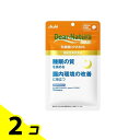 ディアナチュラゴールド 乳酸菌CP2305 30日分 60粒 2個セット