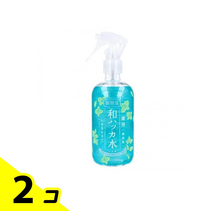 潤素肌 薬用和ハッカ水 ミスト 250mL 2個セット