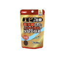 コメット(COMET) エビの主食 納豆菌 30g