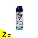 バトルウィン コールドスプレー 220mL 2個セット