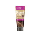 ビゲン カラートリートメント ナチュラルブラウン 180g