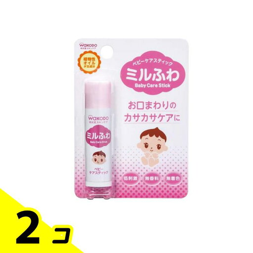 和光堂 ミルふわ ベビーケアスティック 5g 2個セット 和光堂 ミルふわ ベビーケアスティック 5g 2個セット