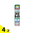 KINCHO アミライト はじける泡タイプ 290mL 4個セット