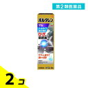 第2類医薬品 ボルタレンEXゲル クールタイプ 50g 2個セット