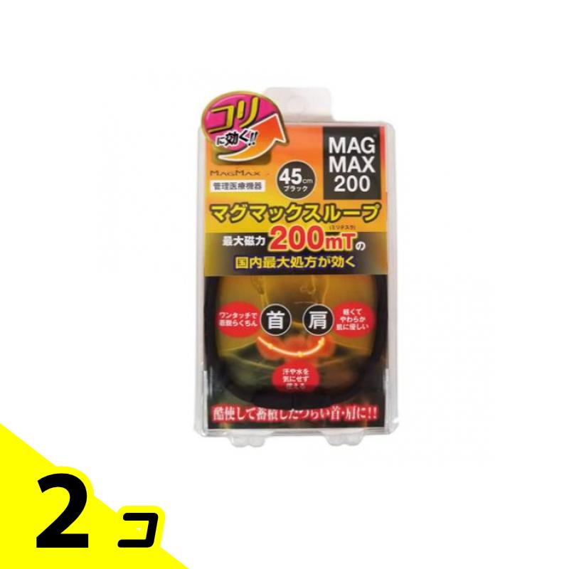 ͥå쥹 ޥޥå롼 1 (֥å) 2ĥå