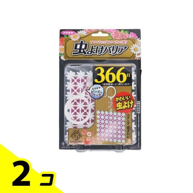 フマキラー Kawaii Select 虫よけバリア 366日 アロマティックフローラルの香り 1個入 (ピンク) 2個セ..