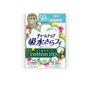 チャームナップ 吸水さらフィ オーガニックコットン 中量用 50cc 14枚