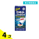 第2類医薬品 近江兄弟社メンタームペンソールHα 70mL 4個セット