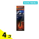 指定第2類医薬品 ハツモール・ヘアーグロアーS 発毛促進剤 230mL 4個セット
