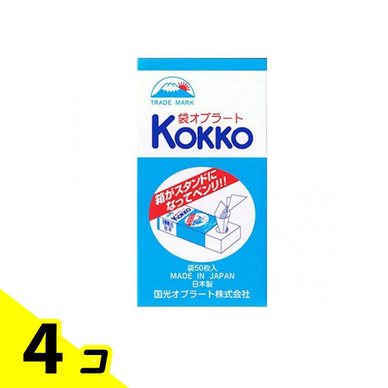 国光オブラート 袋型 50枚 4個セット