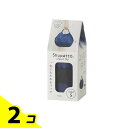 マーナ Shupatto(シュパット) コンパクトバッグ 2020 Sサイズ S466 1個入 (YORU ヨル) 2個セット(4)