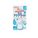 和光堂 飲みたいぶんだけ 粉末アクアライト 3.1g (×8袋)