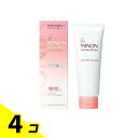 ミノンアミノモイスト モイストミルキィクレンジング 100g 4個セット