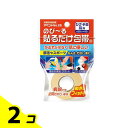ニッコー のび〜る貼るだけ包帯 アベンド No.25 1巻入 (幅25mm ひざ・手首・指用) 2個セット