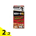 野口医学研究所 納豆キナーゼHQ 120粒 (約30日分) 2個セット