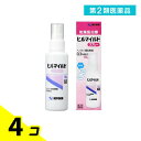 第2類医薬品 ヒルマイルドスプレー 100g 4個セット