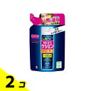 メンズケシミン乳液 100mL (詰め替え用) 2個セット