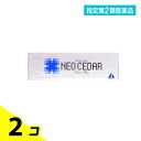 指定第2類医薬品 ネオシーダー キングサイズ 200本 (=20本入×10) 2個セット
