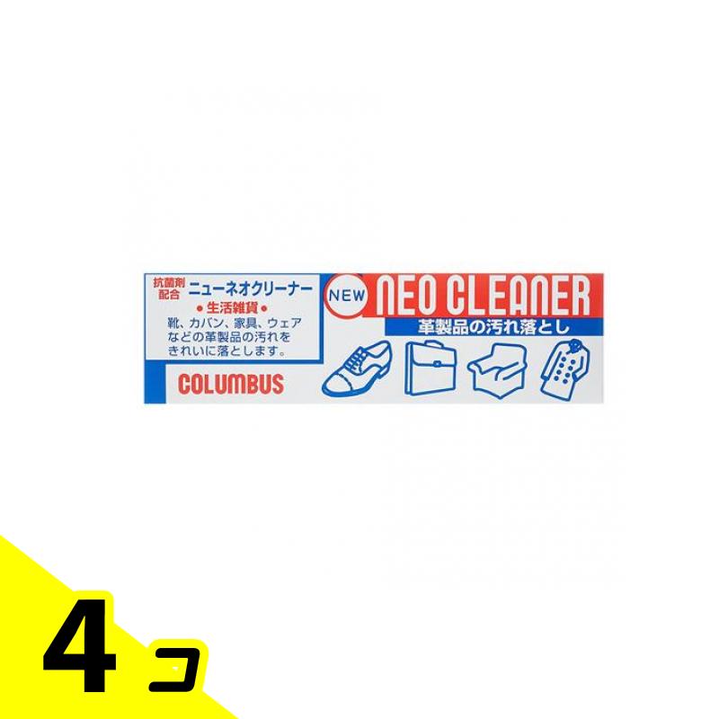 コロンブス ニューネオクリーナー(抗菌クリーナー) 60g 4個セット