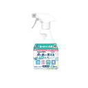 ヘルパータスケ 良い香りに変える 消臭スプレー 快適フローラルの香り 380mL (本体ボトル)(4)