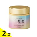 いち髪 プレミアム ラッピングマスク 200g 2個セット