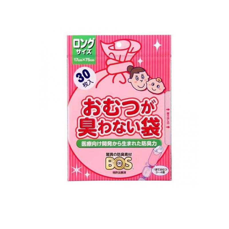 おむつが臭わない袋 BOS(ボス) ベビー用 ロングサイズ 30枚入