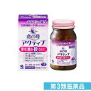 第3類医薬品 女性保健薬 命の母 アクティブ 168錠 (14日分)