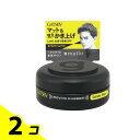ギャツビー ムービングラバー エクストリームマット モバイル 15g 2個セット