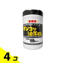 コーヨー化成 ガンコな油落としシート 業務用 80枚 (ボトル) 4個セット