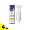 クリニラボ へパリオモイストバリア 50g 4個セット