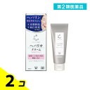第2類医薬品 クリニラボ へパリオクリーム 60g 2個セット