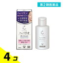 第2類医薬品 クリニラボ へパリオローション 60g 4個セット