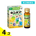 第2類医薬品 センパア ドリンク 20mL× 2本 4個セット
