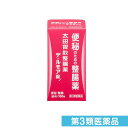 第3類医薬品 太田胃散整腸薬デ・ルモア錠 180錠